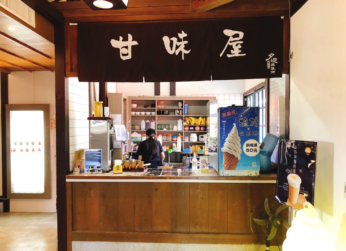 【遊 夕游出張所】366色生日彩鹽超繽紛!體驗敲鹽「六色雪塩燒」改運+祈福。免門票、好停車 【遊 夕游出張所】366色生日彩鹽超繽紛!體驗敲鹽「六色雪塩燒」改運+祈福。免門票、好停車