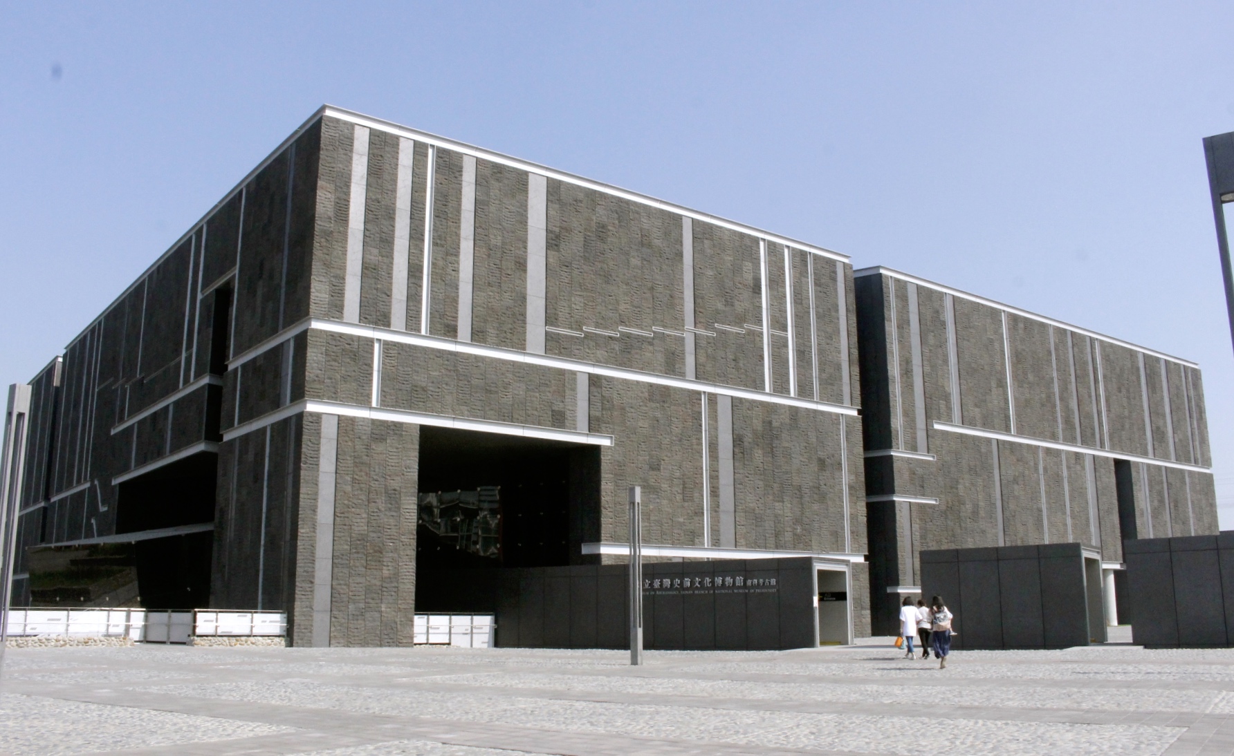 【遊 南科考古館】2019新景點!全票80元就能暢遊史前五千年考古學和兒童遊戲區!(附設免費停車場) 【遊 南科考古館】2019新景點!全票80元就能暢遊史前五千年考古學和兒童遊戲區!(附設免費停車場)