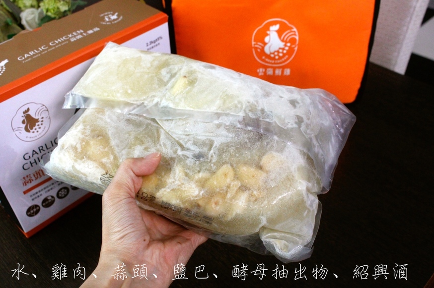 【食 雲嶺鮮雞】來自雲林真正的土雞專家。蒜頭土雞湯暖心又暖胃，禮盒包裝送禮首選！