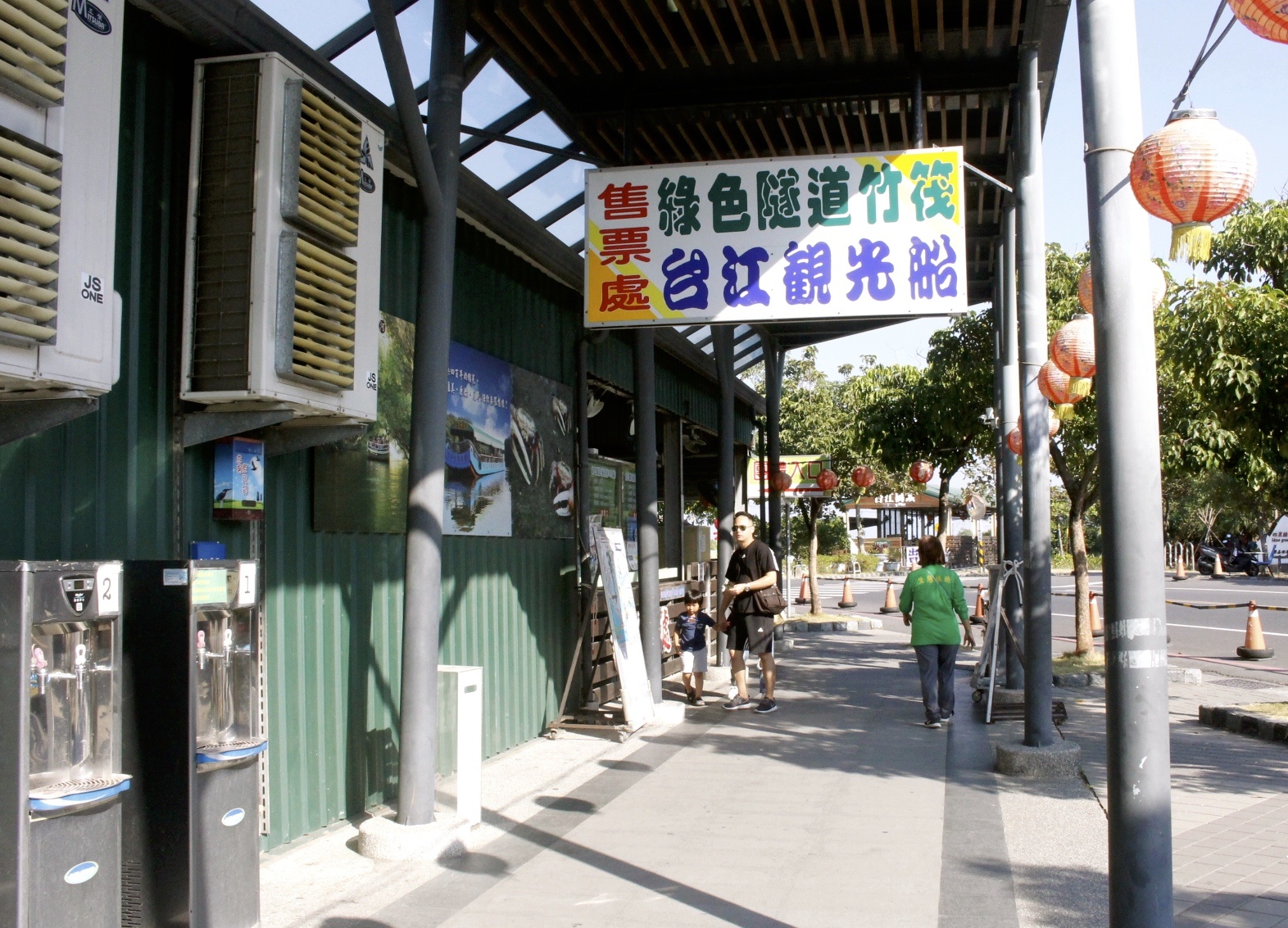 四草綠色隧道，抹香鯨博物館，台南景點