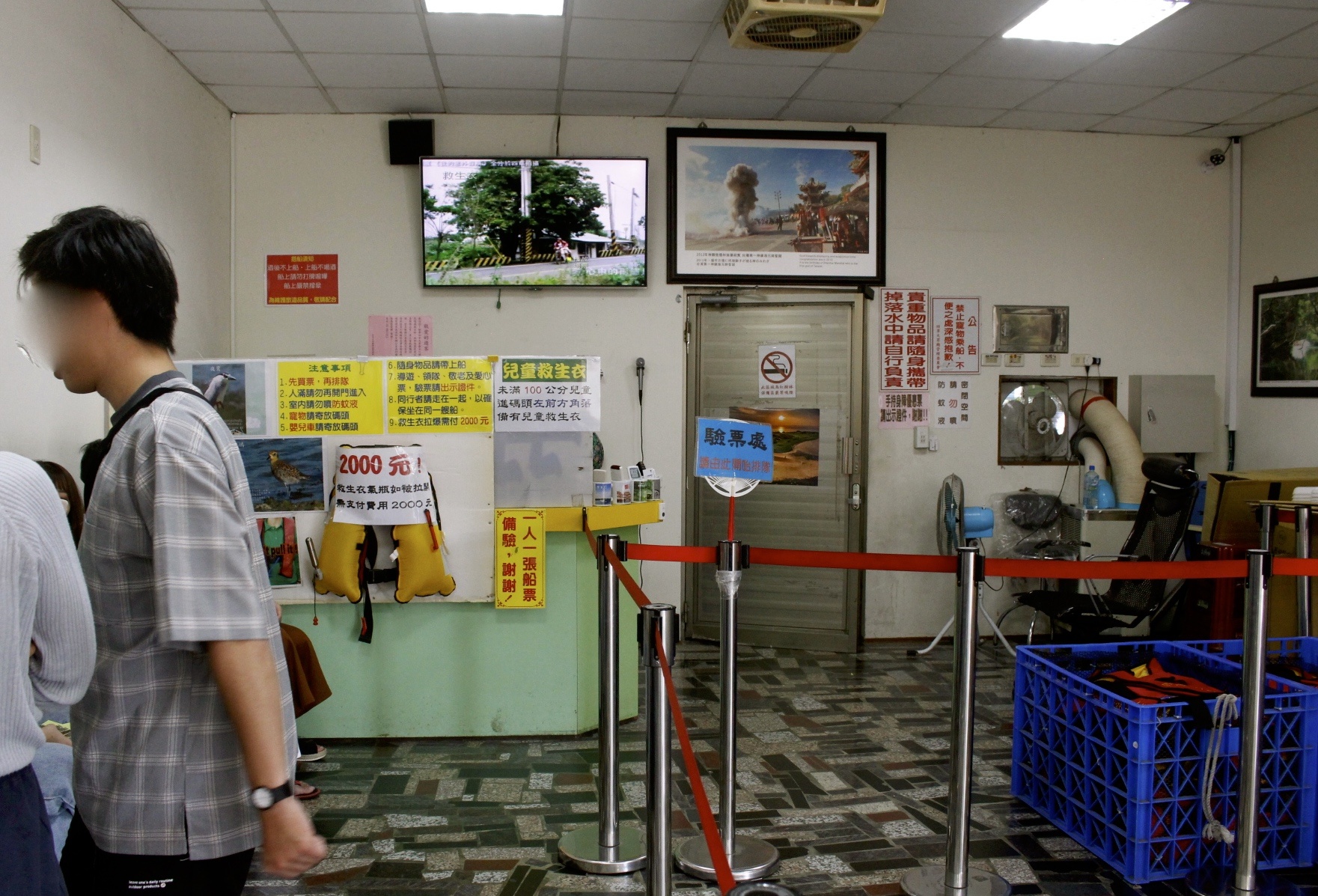四草綠色隧道，抹香鯨博物館，台南景點