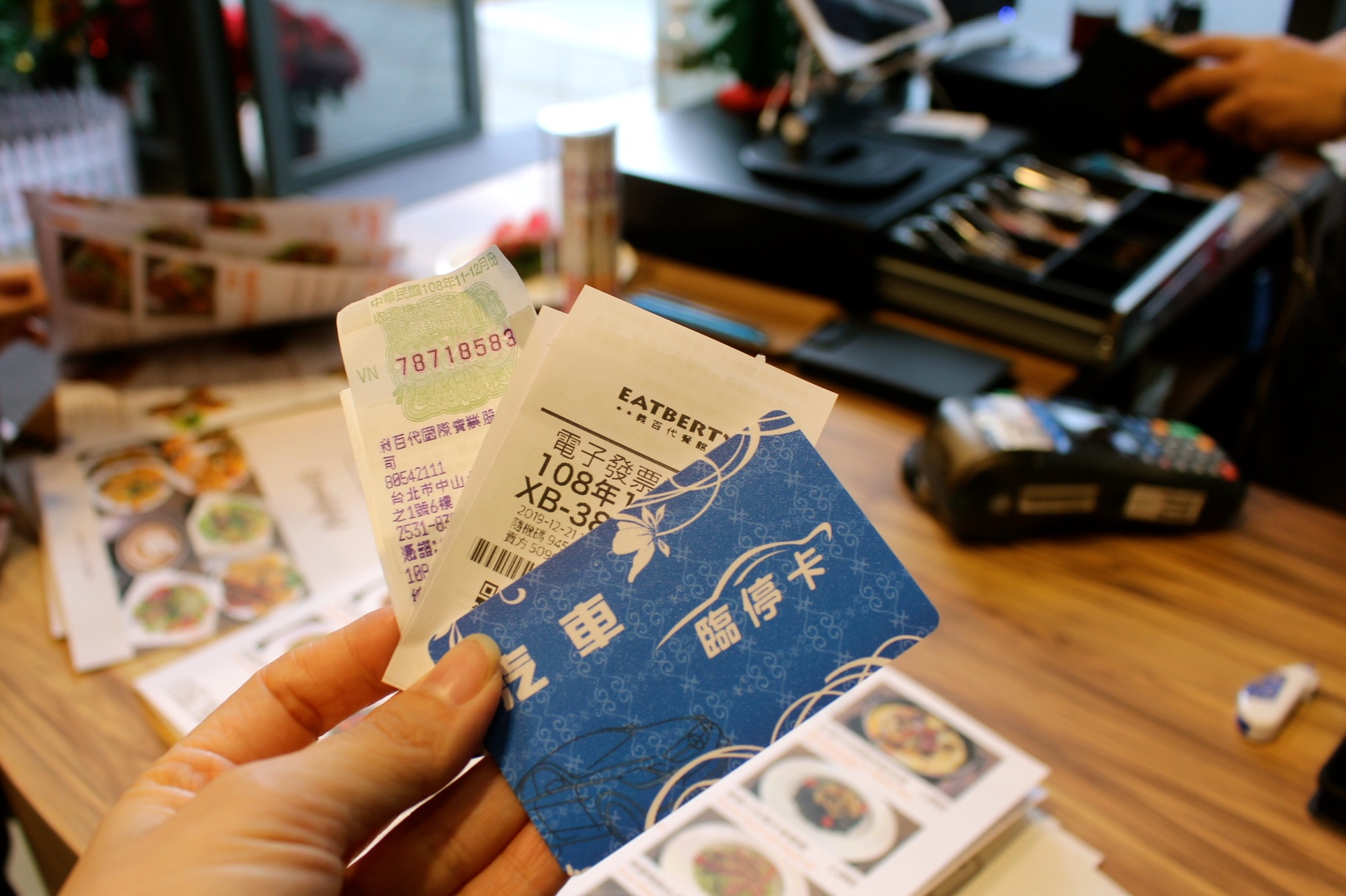 【食 義百代餐館】老字號利百代彩筆文創館就在龜山工業區!12/20~12/26打卡享優惠、還有文具特惠活動 【食 義百代餐館】老字號利百代彩筆文創館就在龜山工業區!12/20~12/26打卡享優惠、還有文具特惠活動