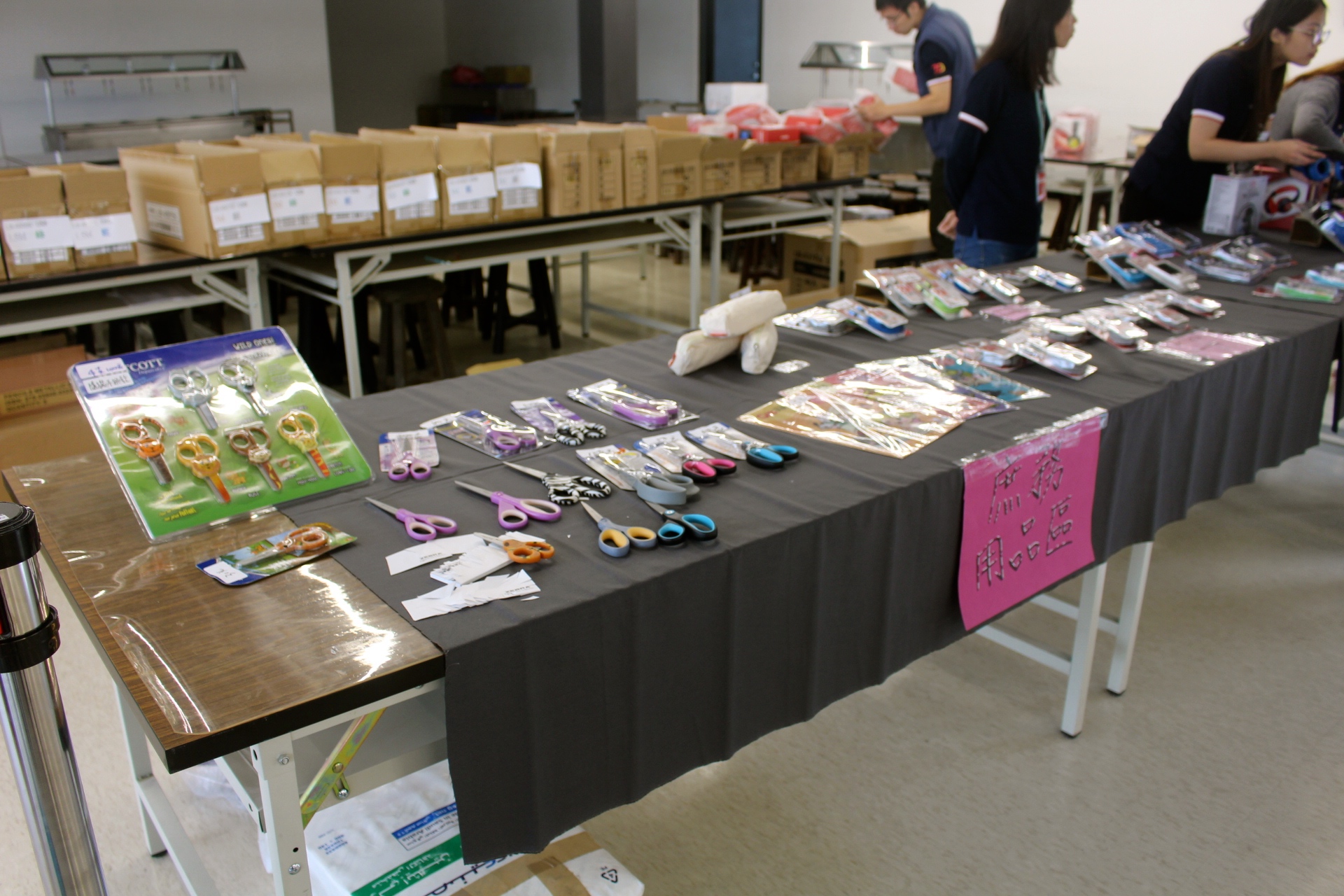 【食 義百代餐館】老字號利百代彩筆文創館就在龜山工業區!12/20~12/26打卡享優惠、還有文具特惠活動 【食 義百代餐館】老字號利百代彩筆文創館就在龜山工業區!12/20~12/26打卡享優惠、還有文具特惠活動