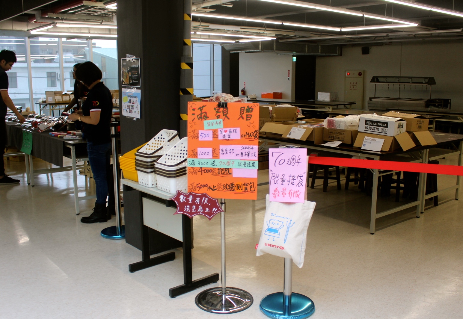 【食 義百代餐館】老字號利百代彩筆文創館就在龜山工業區!12/20~12/26打卡享優惠、還有文具特惠活動 【食 義百代餐館】老字號利百代彩筆文創館就在龜山工業區!12/20~12/26打卡享優惠、還有文具特惠活動