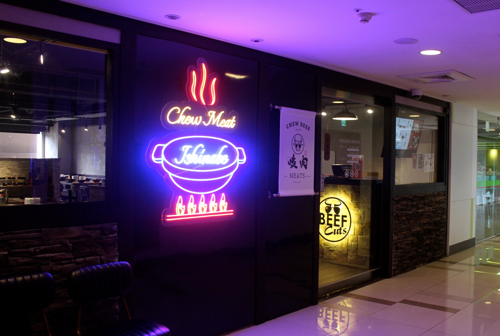 【食 嗑肉石鍋 (中壢店)】快來中美村大樓大嗑石鍋！痛風海鮮船＋肉滿滿拼盤～讓你吃到翻過去