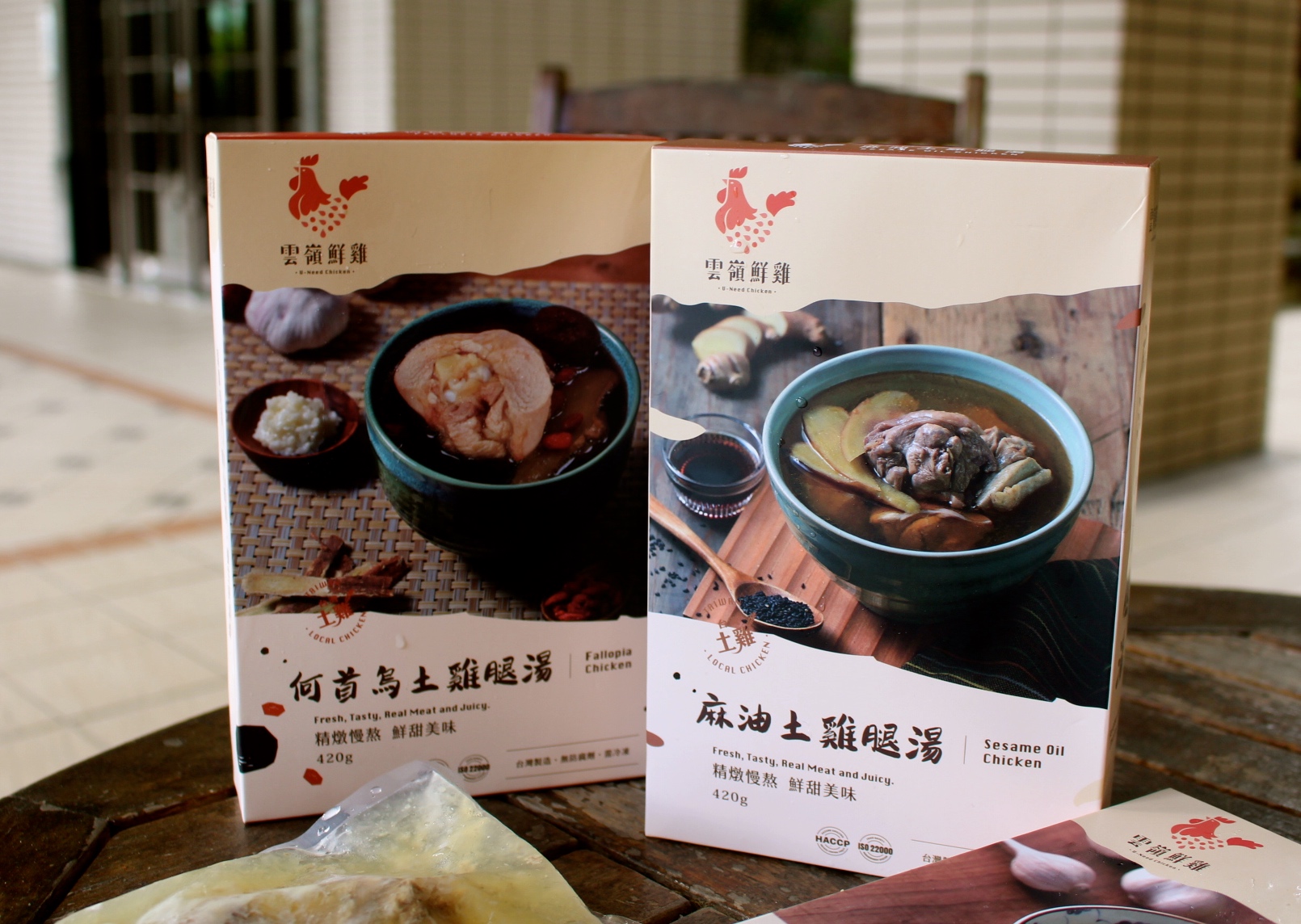 【食 雲嶺鮮雞】一個人也能享用的暖心補身雞湯!何首烏、蒜頭和麻油土雞湯適合懶人加熱就好 【食 雲嶺鮮雞】一個人也能享用的暖心補身雞湯!何首烏、蒜頭和麻油土雞湯適合懶人加熱就好