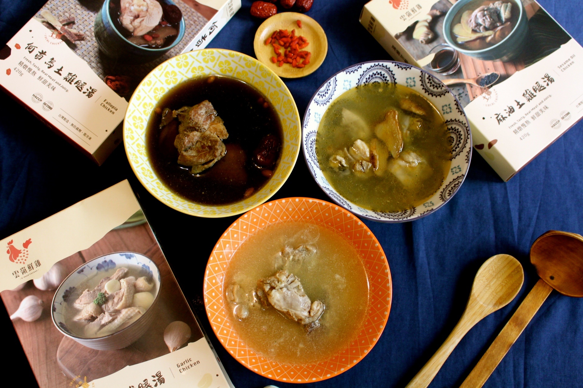 【食 雲嶺鮮雞】一個人也能享用的暖心補身雞湯!何首烏、蒜頭和麻油土雞湯適合懶人加熱就好 【食 雲嶺鮮雞】一個人也能享用的暖心補身雞湯!何首烏、蒜頭和麻油土雞湯適合懶人加熱就好