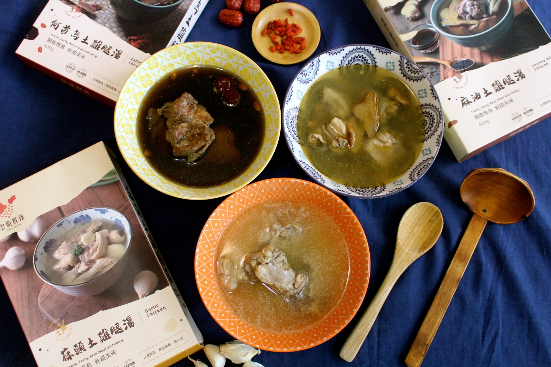 【食 雲嶺鮮雞】一個人也能享用的暖心補身雞湯!何首烏、蒜頭和麻油土雞湯適合懶人加熱就好 【食 雲嶺鮮雞】一個人也能享用的暖心補身雞湯!何首烏、蒜頭和麻油土雞湯適合懶人加熱就好