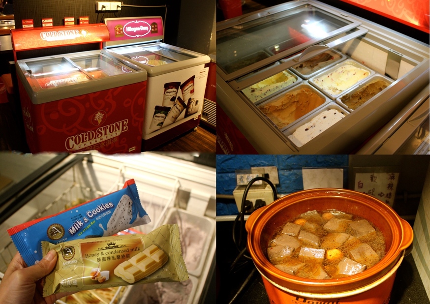 【食 我!就厲害】鄰近南崁交流道!西門町來的燒肉吃到飽.泰國蝦、美國和牛、haagen dazs全都吃到飽! 【食 我!就厲害】鄰近南崁交流道!西門町來的燒肉吃到飽.泰國蝦、美國和牛、haagen dazs全都吃到飽!