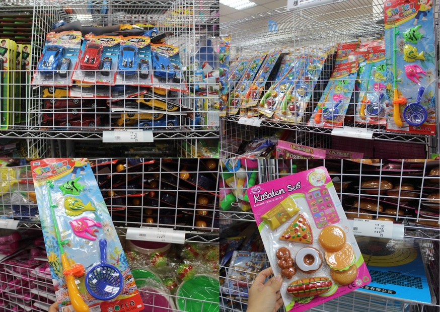 【買 玩巨帝國】2020年楊梅新開幕！佔大最大1000坪玩具批發店，上萬種夜市小玩具、迪士尼商品、騎乘玩具..任你選擇