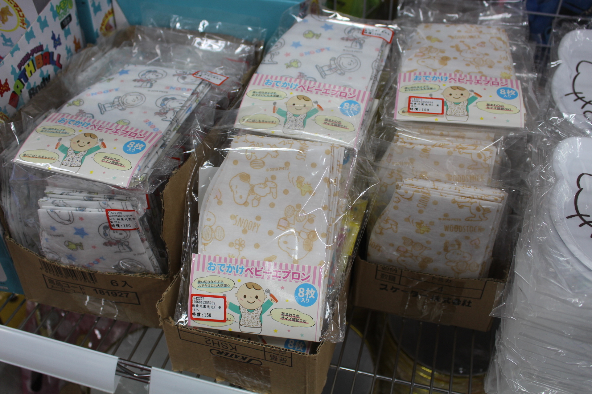【買 玩巨帝國】2020年楊梅新開幕！佔大最大1000坪玩具批發店，上萬種夜市小玩具、迪士尼商品、騎乘玩具..任你選擇