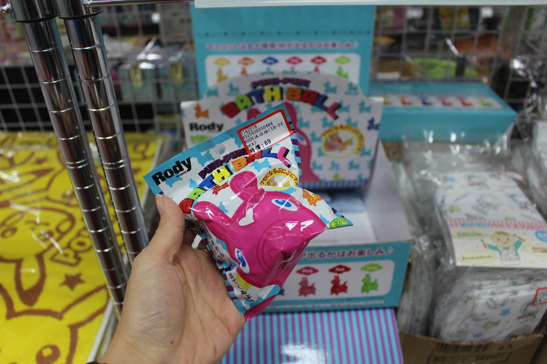 【買 玩巨帝國】2020年楊梅新開幕！佔大最大1000坪玩具批發店，上萬種夜市小玩具、迪士尼商品、騎乘玩具..任你選擇