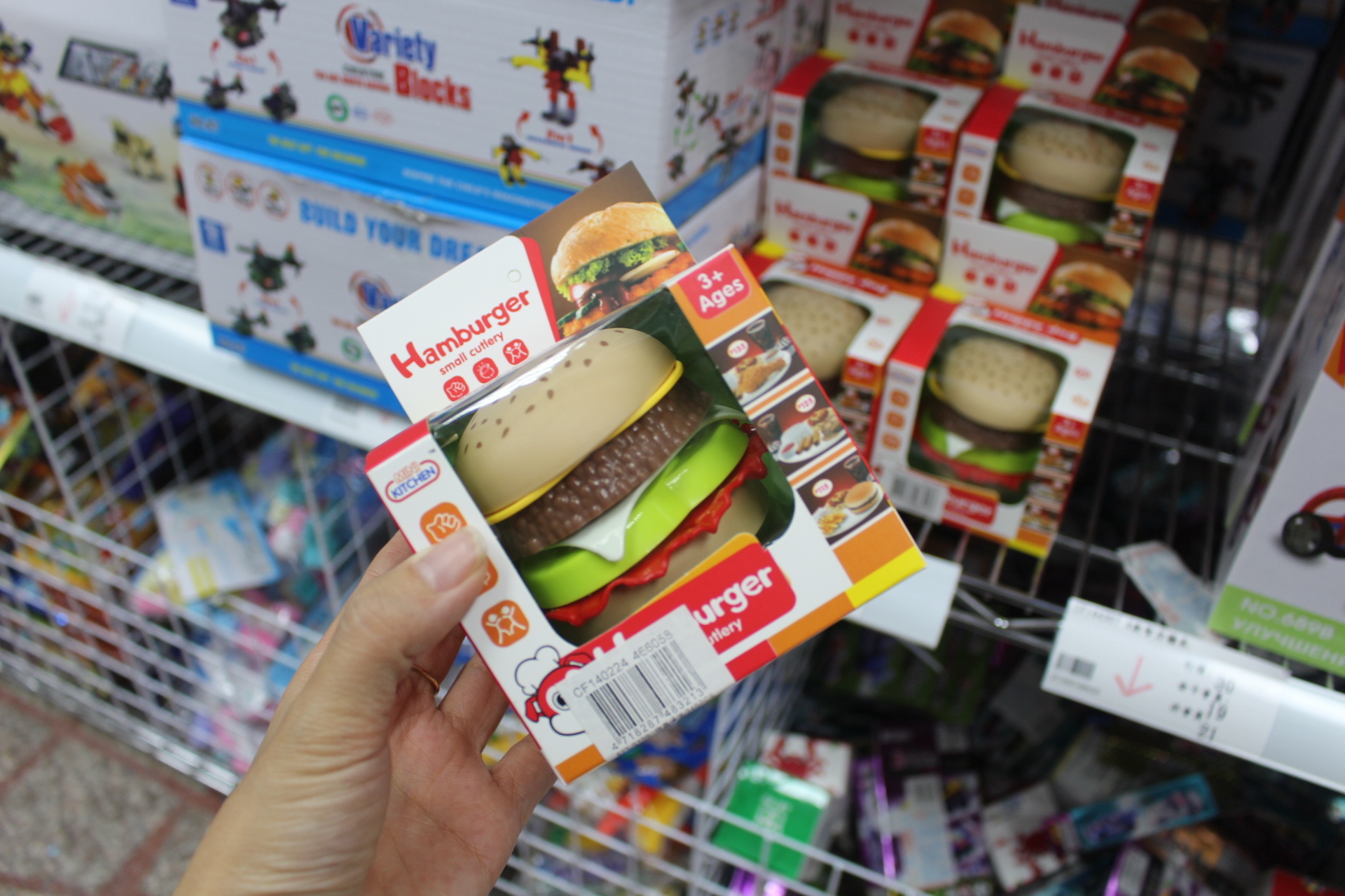 【買 玩巨帝國】2020年楊梅新開幕！佔大最大1000坪玩具批發店，上萬種夜市小玩具、迪士尼商品、騎乘玩具..任你選擇