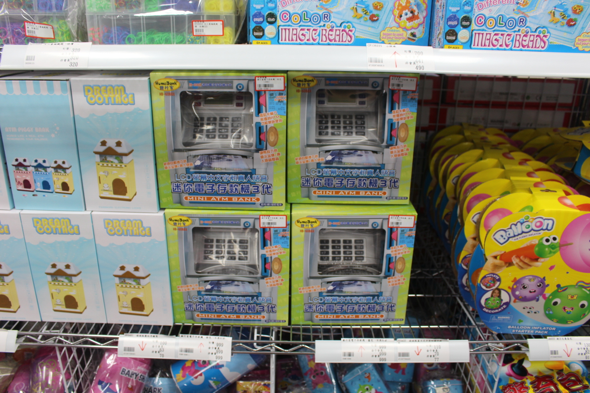 【買 玩巨帝國】2020年楊梅新開幕！佔大最大1000坪玩具批發店，上萬種夜市小玩具、迪士尼商品、騎乘玩具..任你選擇