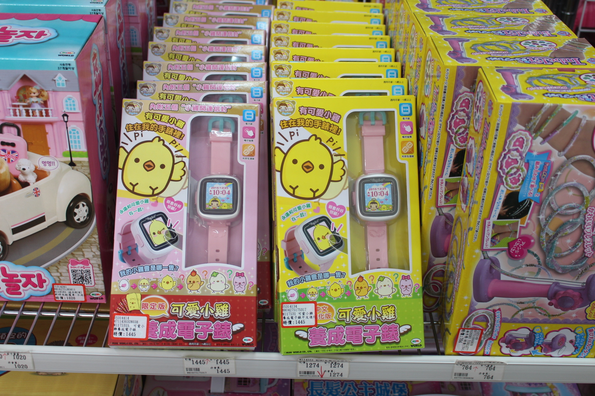 【買 玩巨帝國】2020年楊梅新開幕！佔大最大1000坪玩具批發店，上萬種夜市小玩具、迪士尼商品、騎乘玩具..任你選擇