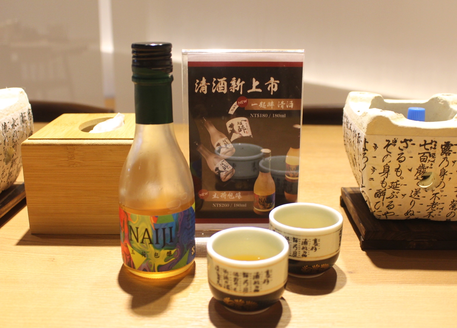 【食 東港強和牛燒肉】就是要吃「海鮮頂級和牛」搭配麻辣鍋，日本A5頂級和牛油花瞬間化開～超美味