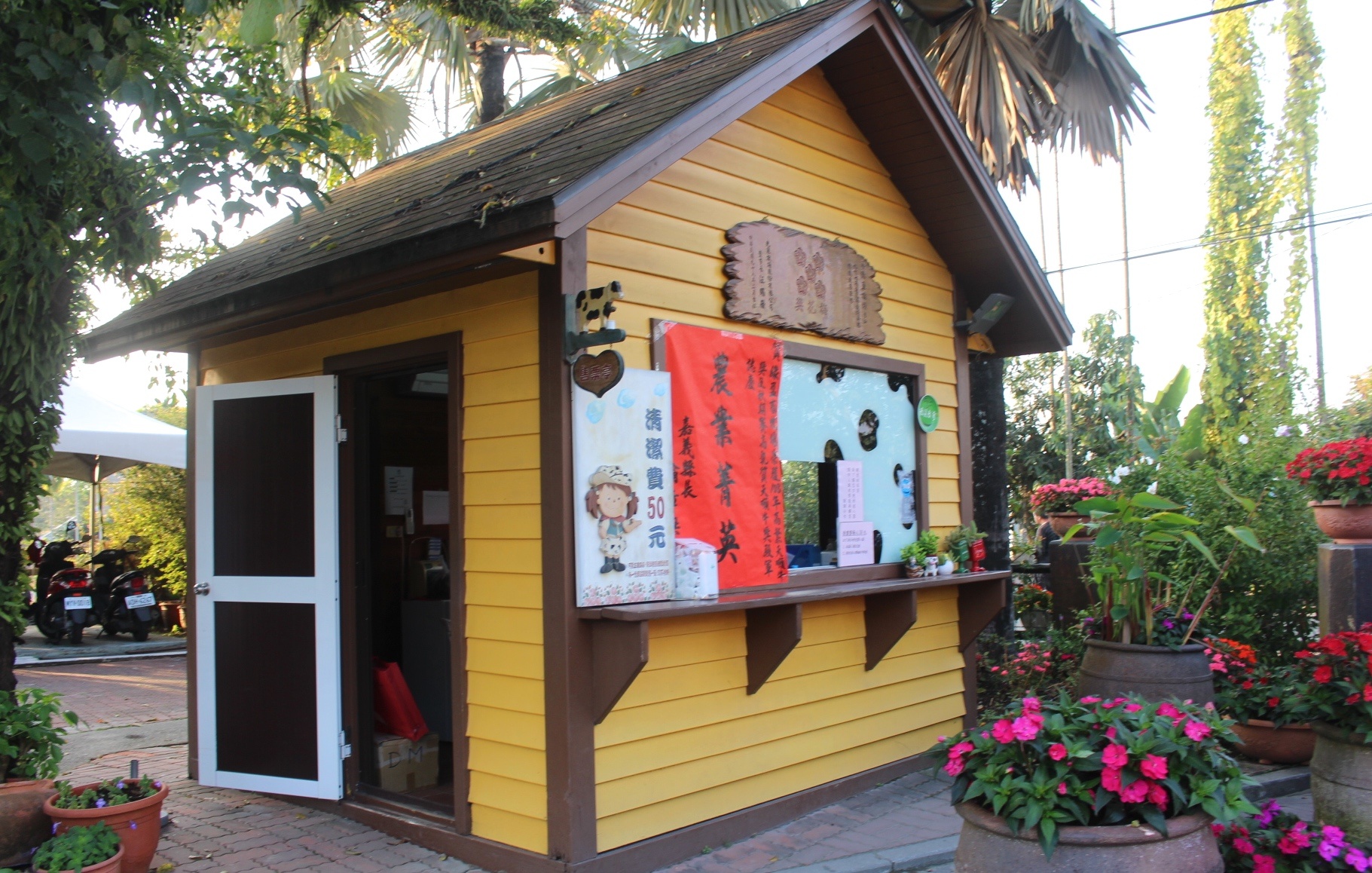 【玩 綠盈牧場】50元就能入園觀賞「全台唯一鵝賽場」!餵食山羊兔子、牧牛草原、牽牛花溜滑梯 【玩 綠盈牧場】50元就能入園觀賞「全台唯一鵝賽場」!餵食山羊兔子、牧牛草原、牽牛花溜滑梯