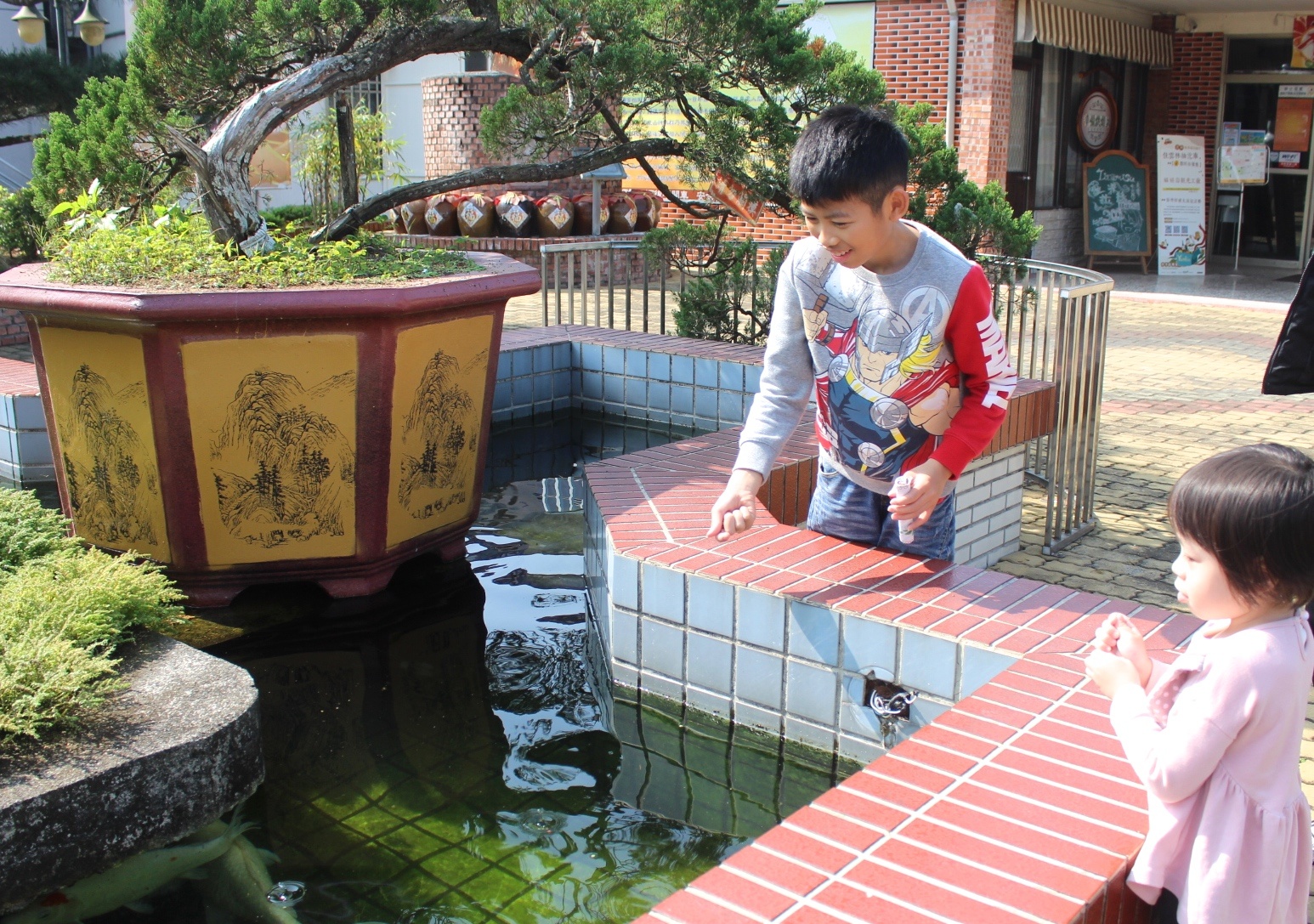 福祿壽酒廠,觀光工廠 福祿壽酒廠,觀光工廠