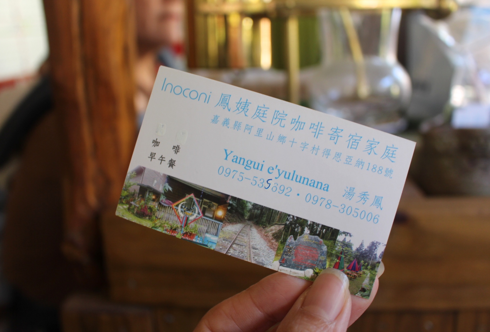 【遊 都恩亞納】遺落的深山秘境!海拔1400公尺的台版小合掌村「鄒族部落」 【遊 都恩亞納】遺落的深山秘境!海拔1400公尺的台版小合掌村「鄒族部落」