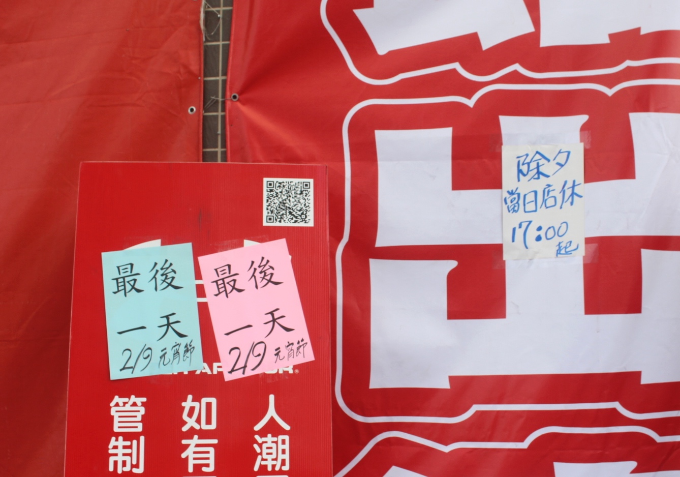 【買 UNDER ARMOUR 巡迴拍賣會】桃園場活動到2/9!最低商品35折、鞋款5折( 精選商品買3件或買5件再繼續打折) 【買 UNDER ARMOUR 巡迴拍賣會】桃園場活動到2/9!最低商品35折、鞋款5折( 精選商品買3件或買5件再繼續打折)