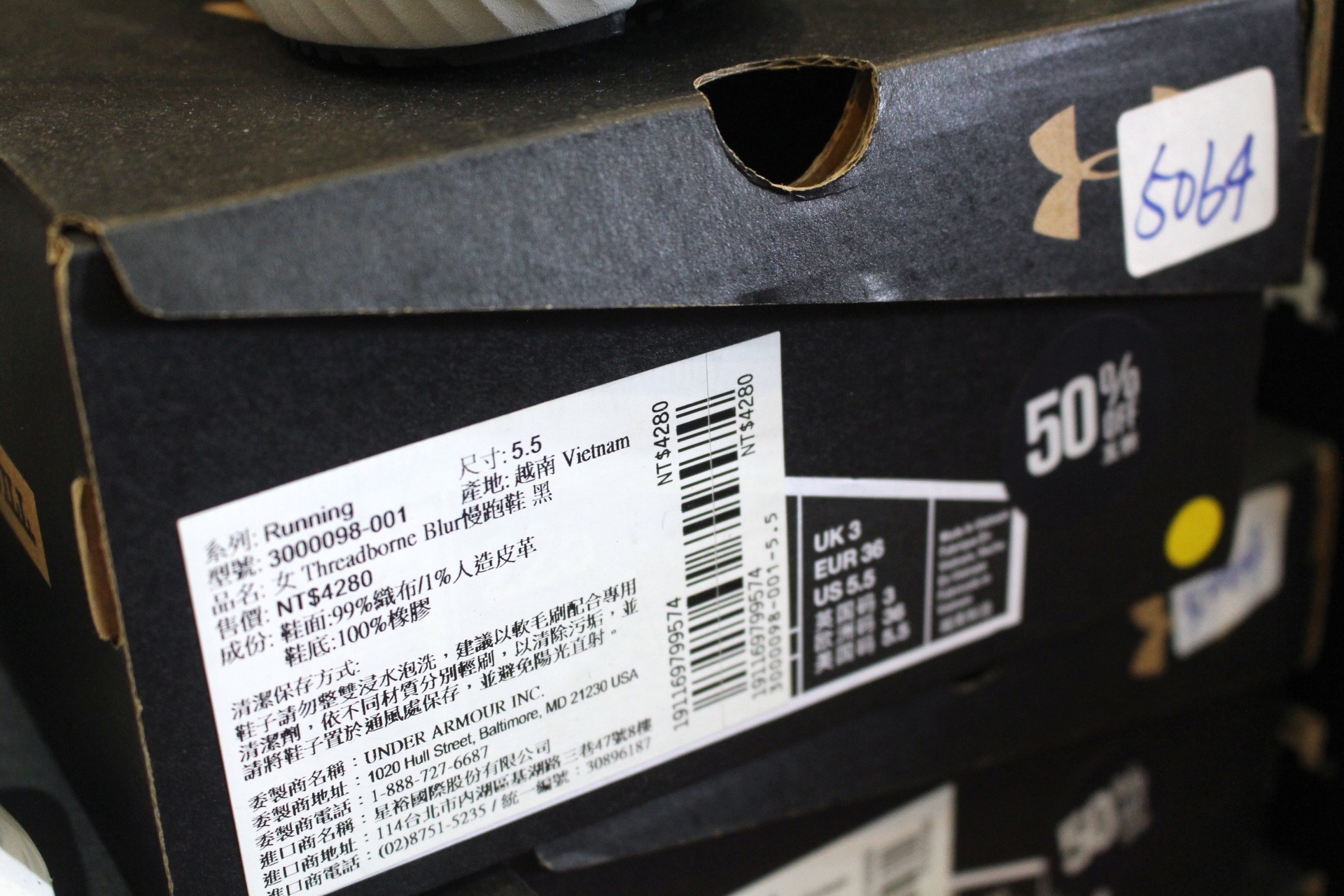 【買 UNDER ARMOUR 巡迴拍賣會】桃園場活動到2/9!最低商品35折、鞋款5折( 精選商品買3件或買5件再繼續打折) 【買 UNDER ARMOUR 巡迴拍賣會】桃園場活動到2/9!最低商品35折、鞋款5折( 精選商品買3件或買5件再繼續打折)
