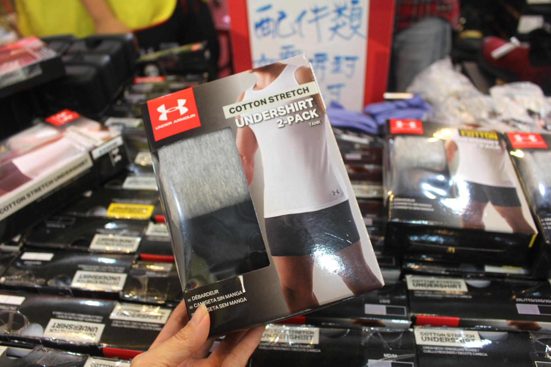 【買 UNDER ARMOUR 巡迴拍賣會】桃園場活動到2/9!最低商品35折、鞋款5折( 精選商品買3件或買5件再繼續打折) 【買 UNDER ARMOUR 巡迴拍賣會】桃園場活動到2/9!最低商品35折、鞋款5折( 精選商品買3件或買5件再繼續打折)
