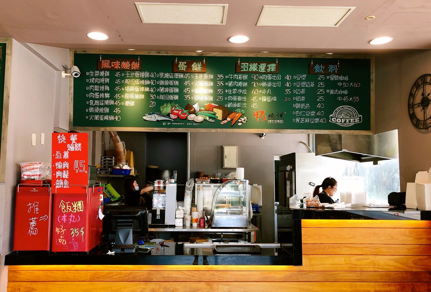【食 甲上燒餅】連鎖精緻豆漿店。中式燒餅搭配西式配料,手工燒餅酥脆到直掉屑屑! 【食 甲上燒餅】連鎖精緻豆漿店。中式燒餅搭配西式配料,手工燒餅酥脆到直掉屑屑!