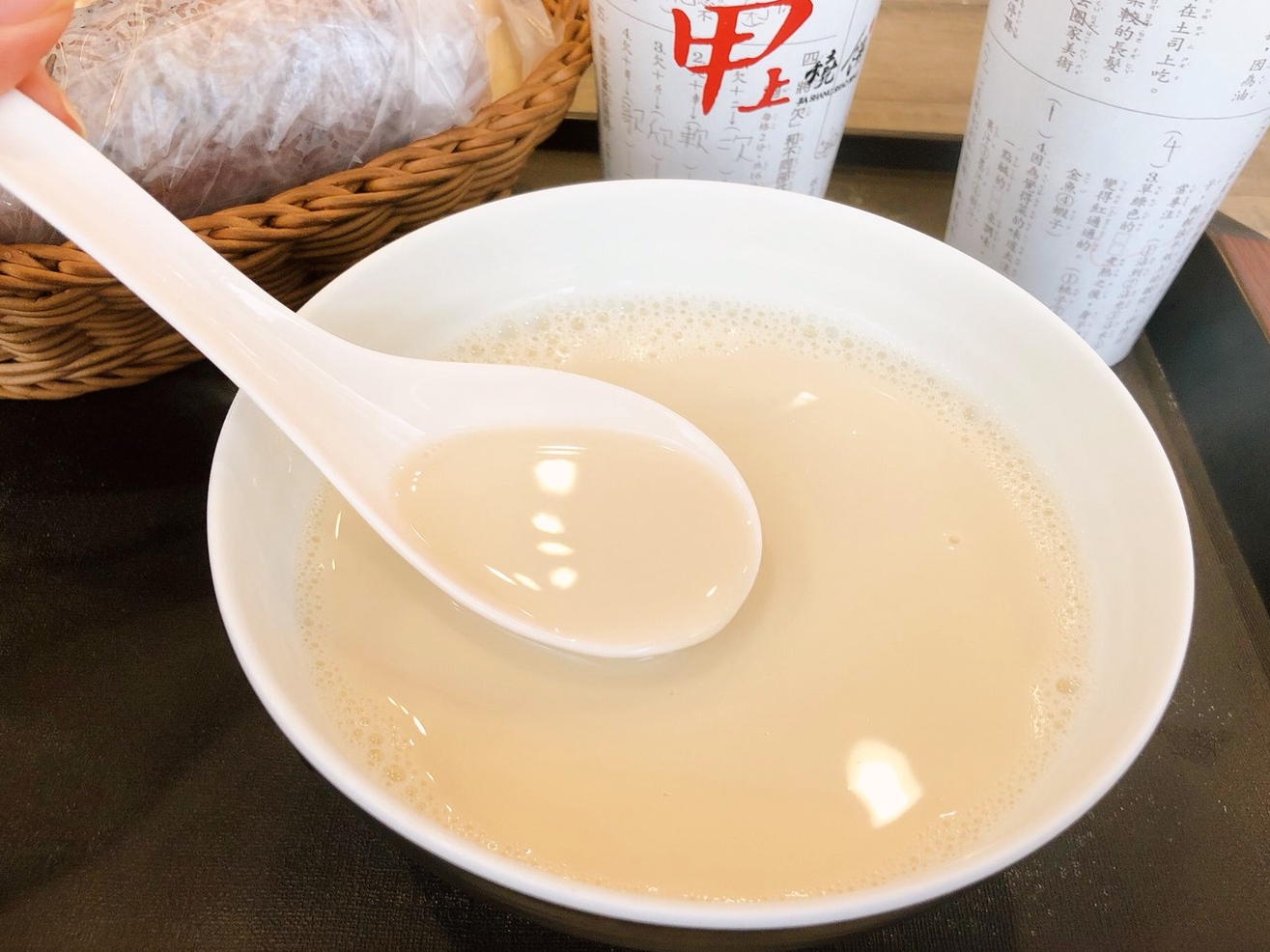 【食 甲上燒餅】連鎖精緻豆漿店。中式燒餅搭配西式配料,手工燒餅酥脆到直掉屑屑! 【食 甲上燒餅】連鎖精緻豆漿店。中式燒餅搭配西式配料,手工燒餅酥脆到直掉屑屑!