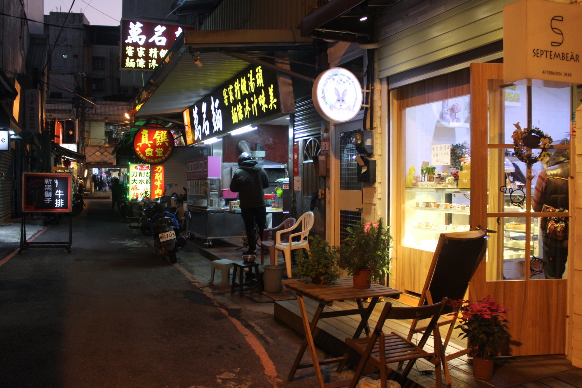 【食 兔子的森林甜點】從擺攤開到溫暖小店！中原小巷人氣爆高外帶甜點店