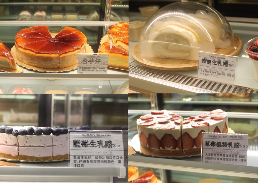 【食 兔子的森林甜點】從擺攤開到溫暖小店！中原小巷人氣爆高外帶甜點店