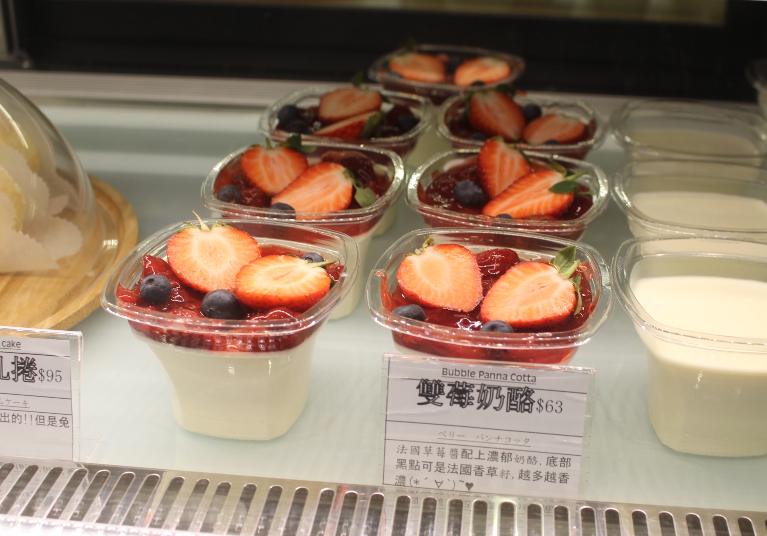 【食 兔子的森林甜點】從擺攤開到溫暖小店！中原小巷人氣爆高外帶甜點店