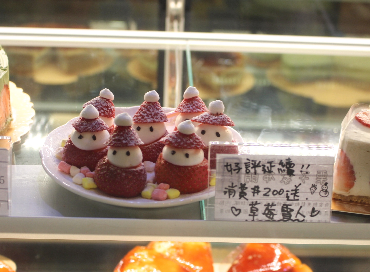 【食 兔子的森林甜點】從擺攤開到溫暖小店！中原小巷人氣爆高外帶甜點店
