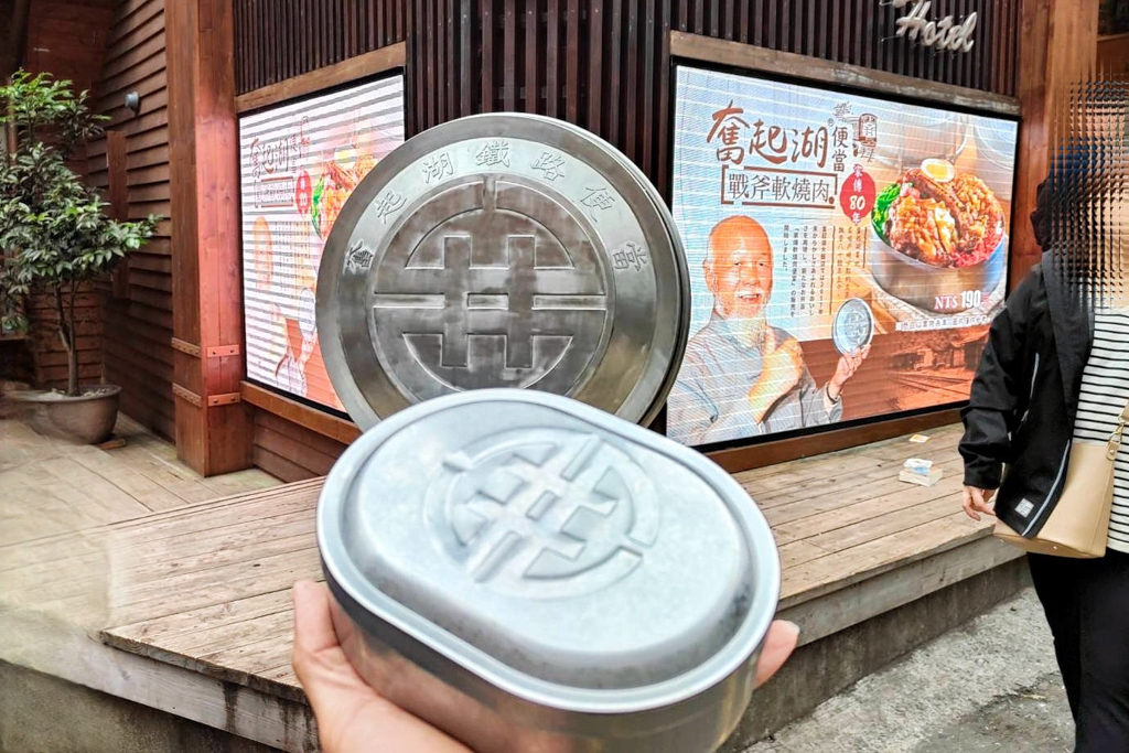大家都來這條老街吃便當!一般便當還不行,就是要白鐵弁当才夠味!家傳80年雙主菜便當好澎湃~ 大家都來這條老街吃便當!一般便當還不行,就是要白鐵弁当才夠味!家傳80年雙主菜便當好澎湃~
