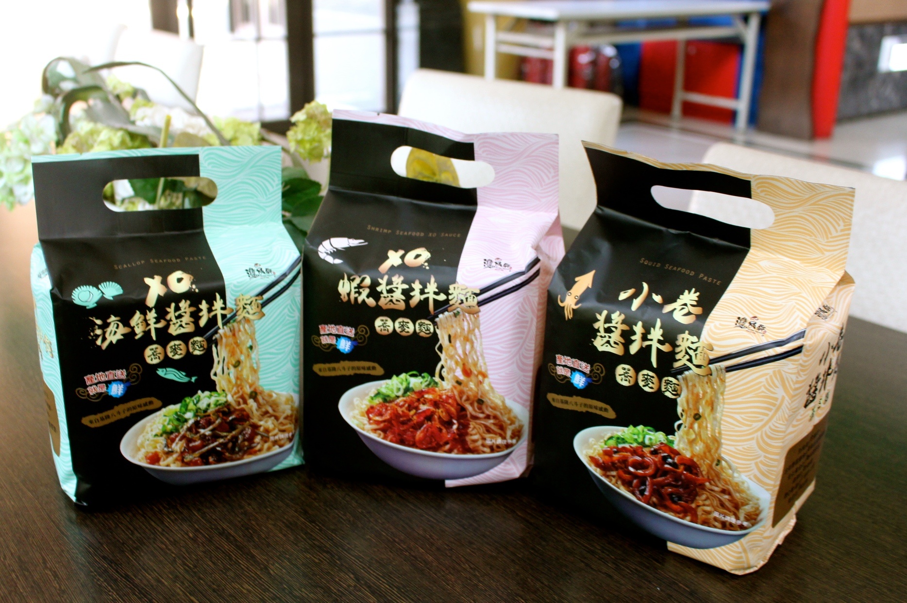 【食 漁品軒醬拌麵】傳承ㄧ甲子基隆在地漁品軒!小卷醬包搭配蕎麥麵,輕鬆快速完成一餐 【食 漁品軒醬拌麵】傳承ㄧ甲子基隆在地漁品軒!小卷醬包搭配蕎麥麵,輕鬆快速完成一餐