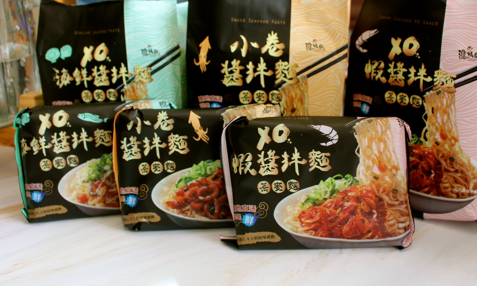 【食 漁品軒醬拌麵】傳承ㄧ甲子基隆在地漁品軒!小卷醬包搭配蕎麥麵,輕鬆快速完成一餐 【食 漁品軒醬拌麵】傳承ㄧ甲子基隆在地漁品軒!小卷醬包搭配蕎麥麵,輕鬆快速完成一餐