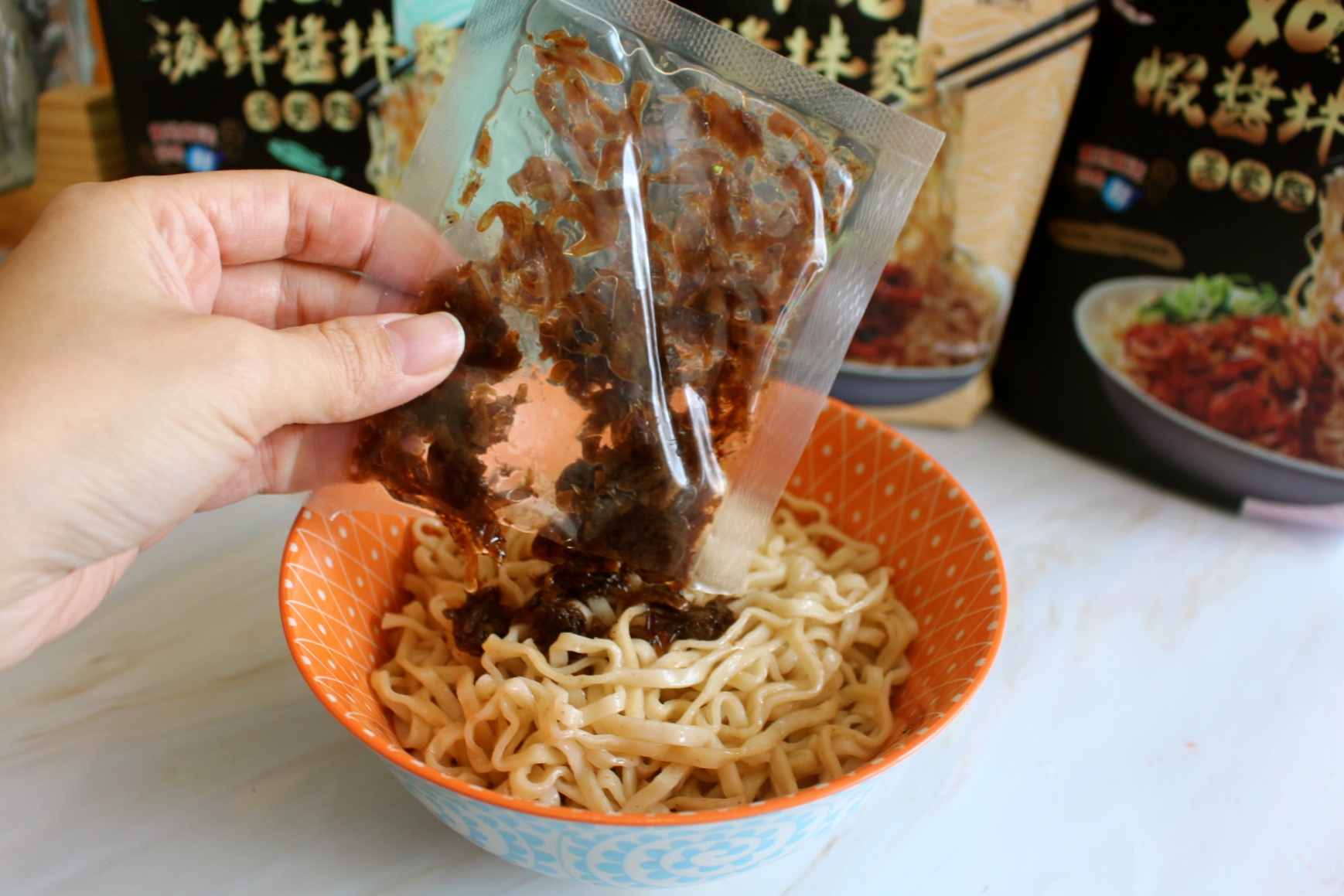 【食 漁品軒醬拌麵】傳承ㄧ甲子基隆在地漁品軒!小卷醬包搭配蕎麥麵,輕鬆快速完成一餐 【食 漁品軒醬拌麵】傳承ㄧ甲子基隆在地漁品軒!小卷醬包搭配蕎麥麵,輕鬆快速完成一餐