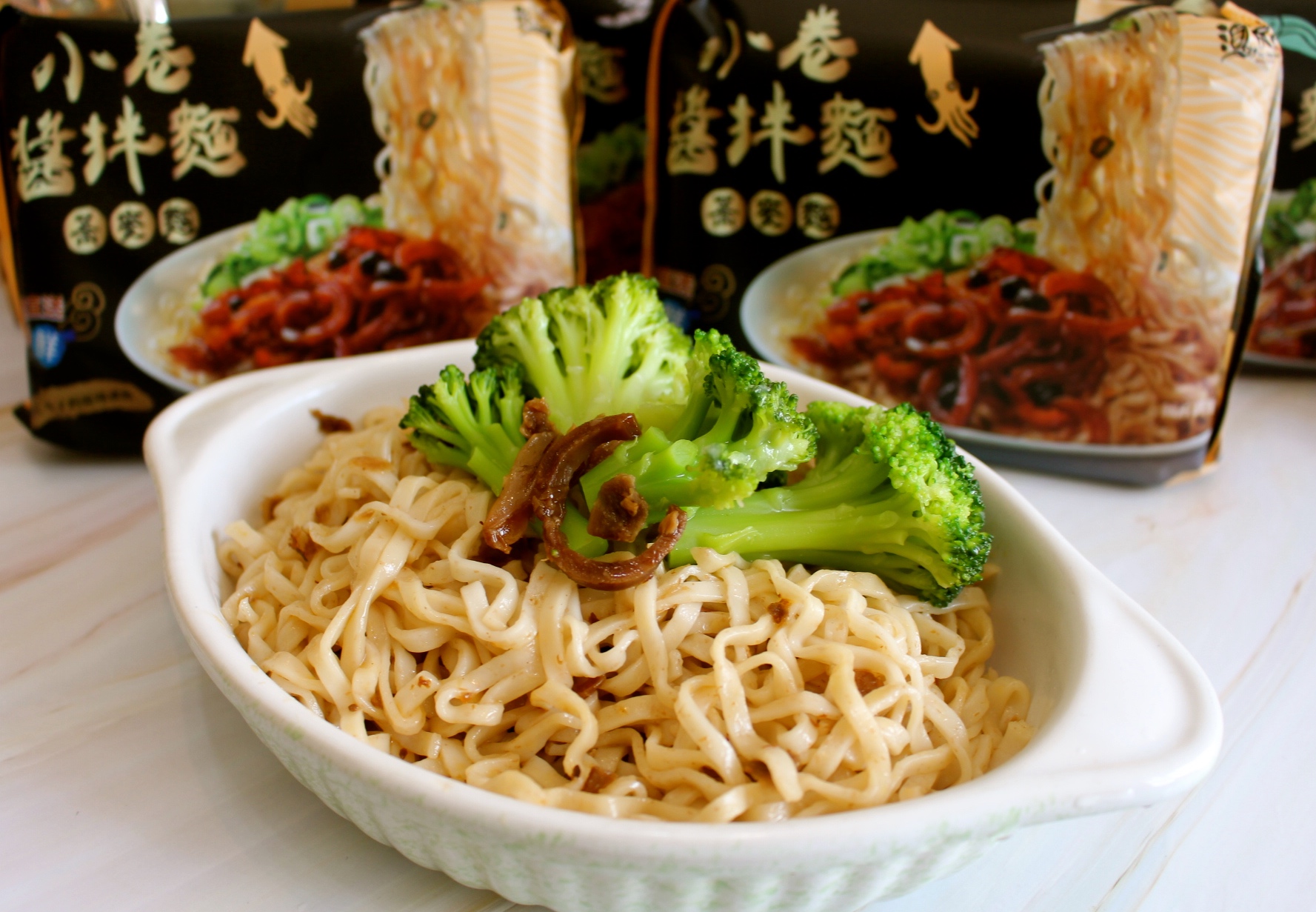 【食 漁品軒醬拌麵】傳承ㄧ甲子基隆在地漁品軒!小卷醬包搭配蕎麥麵,輕鬆快速完成一餐 【食 漁品軒醬拌麵】傳承ㄧ甲子基隆在地漁品軒!小卷醬包搭配蕎麥麵,輕鬆快速完成一餐