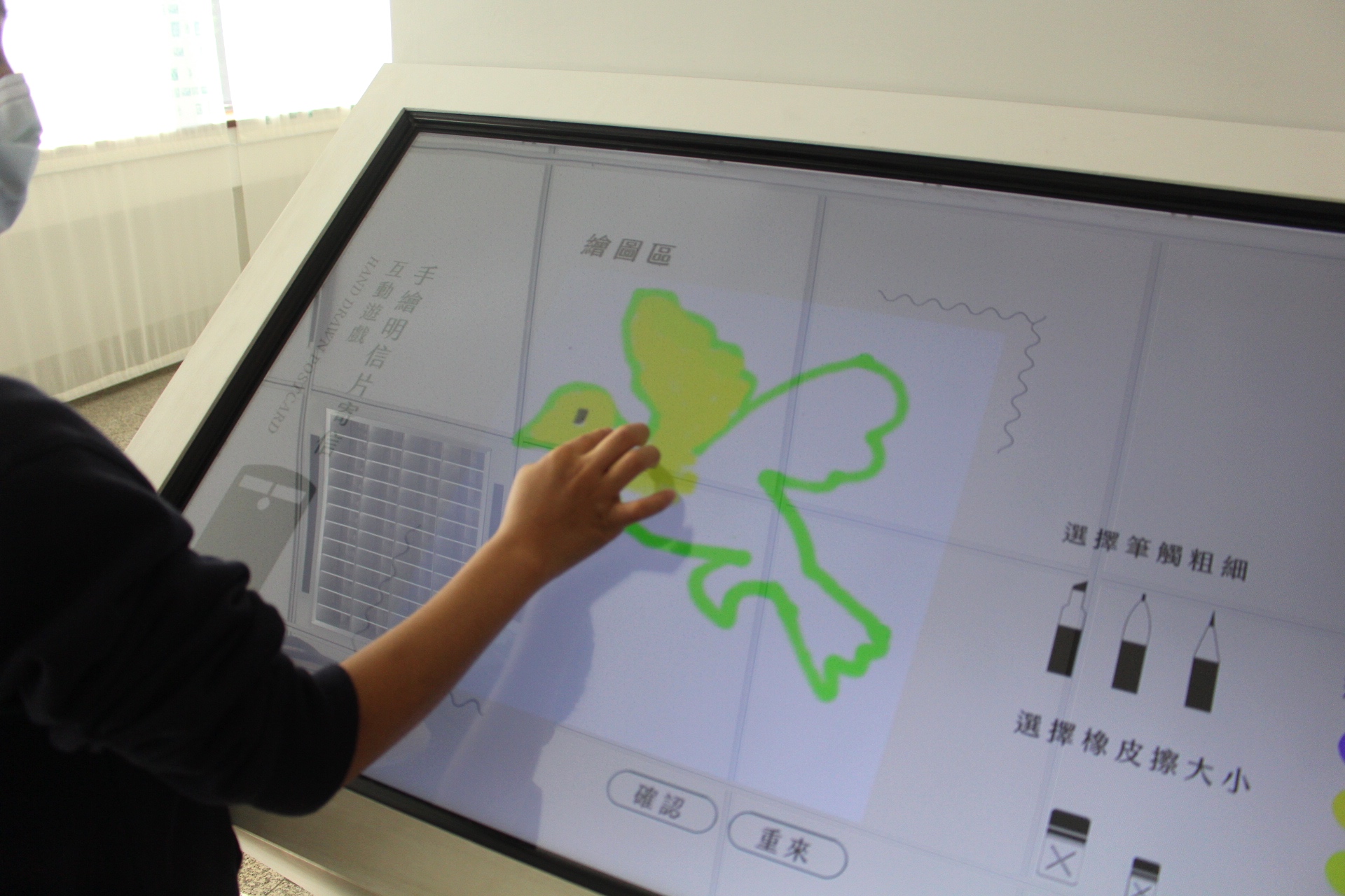 【遊 郵政博物館】兒童只要5元！就能暢遊博物館2到6樓．高CP值．雨天備案！