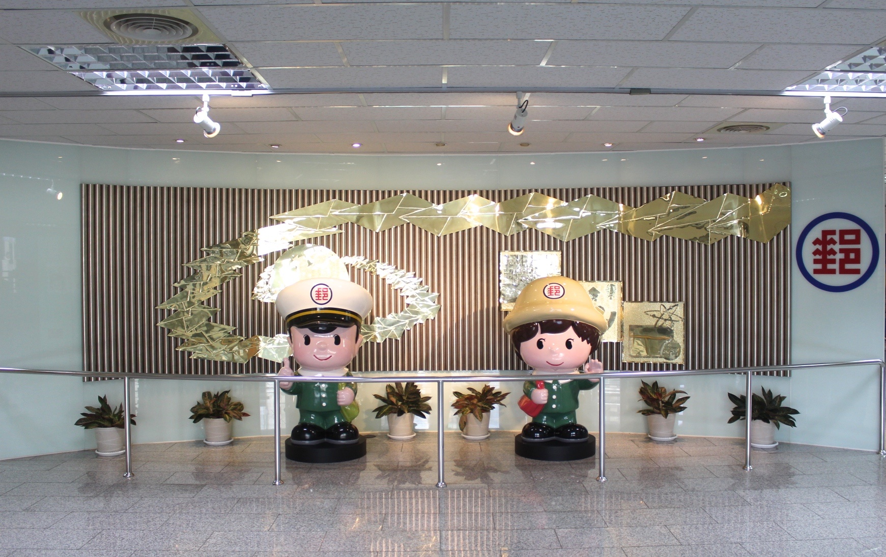 【遊 郵政博物館】兒童只要5元！就能暢遊博物館2到6樓．高CP值．雨天備案！