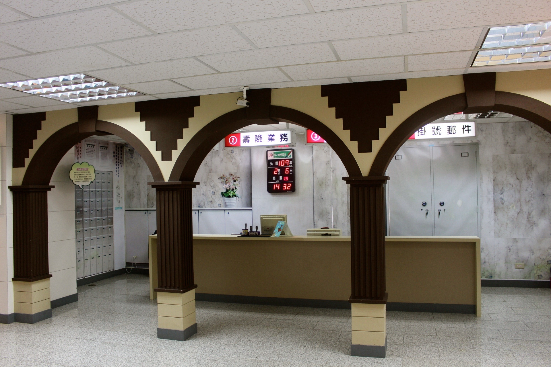 【遊 郵政博物館】兒童只要5元！就能暢遊博物館2到6樓．高CP值．雨天備案！