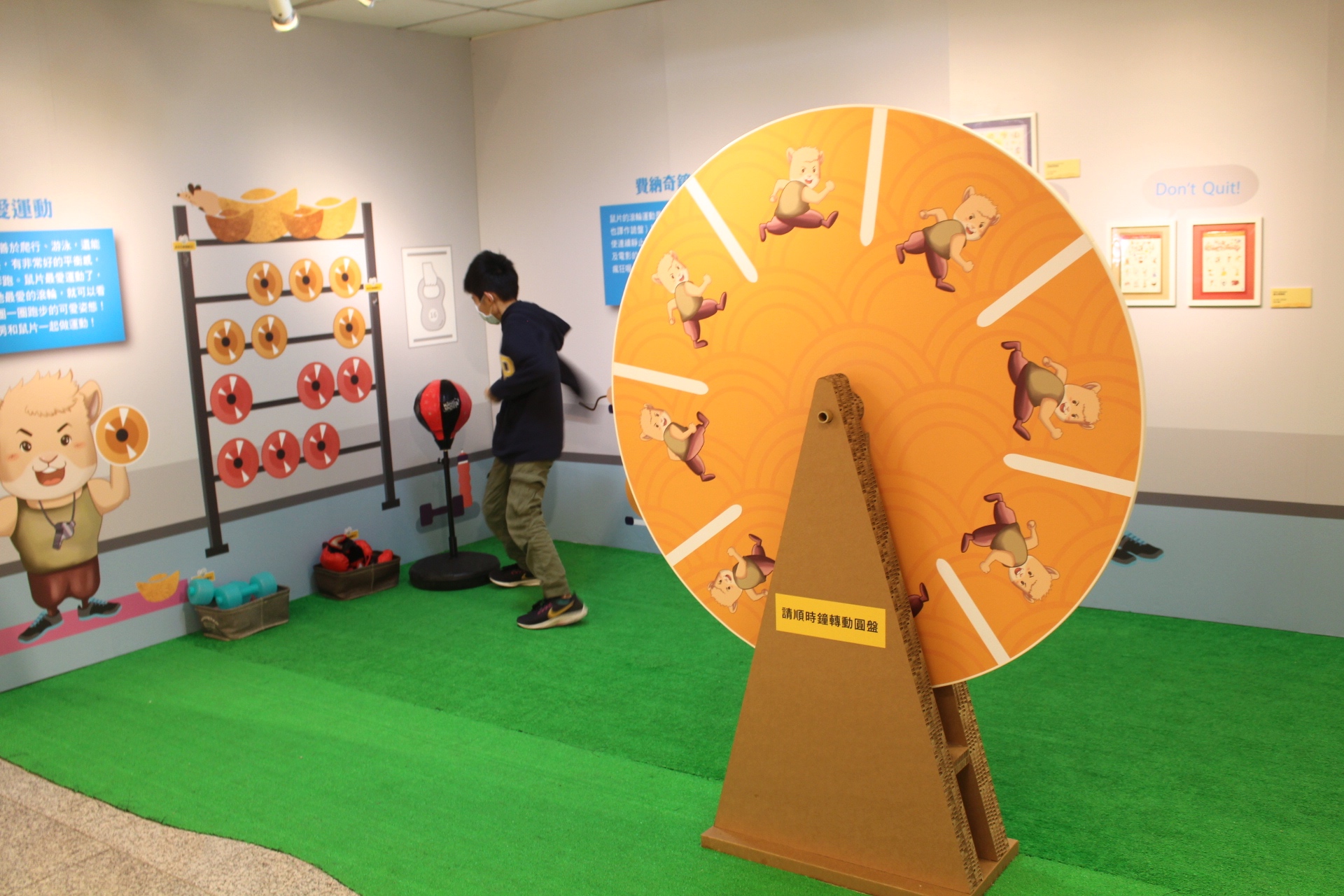 【遊 郵政博物館】兒童只要5元！就能暢遊博物館2到6樓．高CP值．雨天備案！