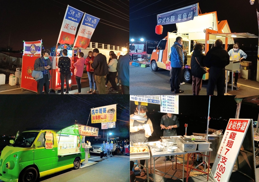 奇立丹民宿,夜市,宜蘭好玩,宜蘭住宿,奇立丹宿‧食‧湯,礁溪溫泉夜市,泡湯,宜蘭景點,無色無味碳酸氫鈉泉,台灣小吃 奇立丹民宿,夜市,宜蘭好玩,宜蘭住宿,奇立丹宿‧食‧湯,礁溪溫泉夜市,泡湯,宜蘭景點,無色無味碳酸氫鈉泉,台灣小吃