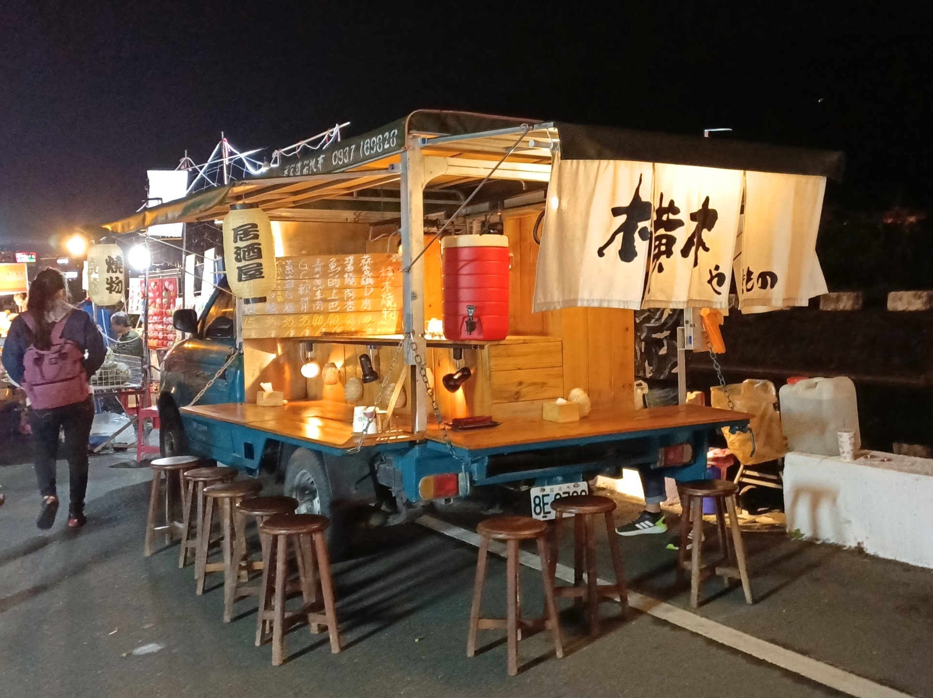 奇立丹民宿,夜市,宜蘭好玩,宜蘭住宿,奇立丹宿‧食‧湯,礁溪溫泉夜市,泡湯,宜蘭景點,無色無味碳酸氫鈉泉,台灣小吃 奇立丹民宿,夜市,宜蘭好玩,宜蘭住宿,奇立丹宿‧食‧湯,礁溪溫泉夜市,泡湯,宜蘭景點,無色無味碳酸氫鈉泉,台灣小吃