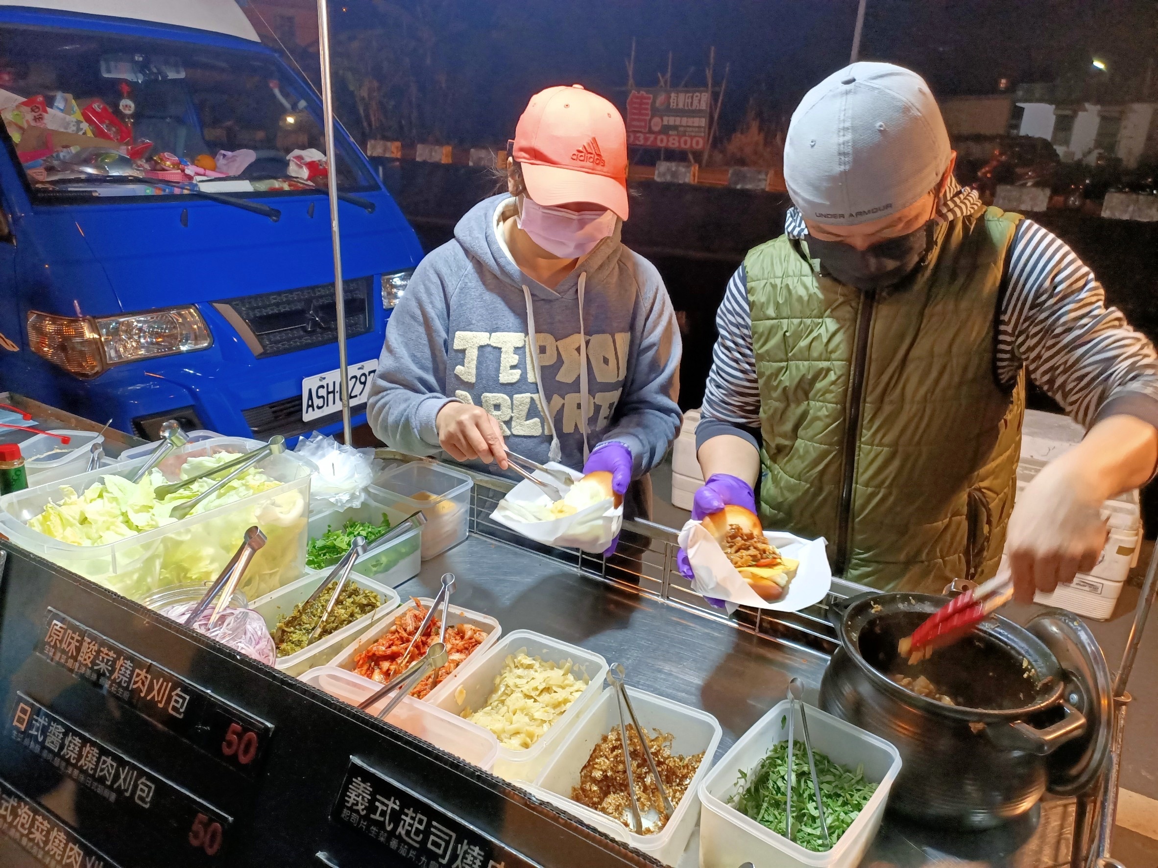 奇立丹民宿,夜市,宜蘭好玩,宜蘭住宿,奇立丹宿‧食‧湯,礁溪溫泉夜市,泡湯,宜蘭景點,無色無味碳酸氫鈉泉,台灣小吃 奇立丹民宿,夜市,宜蘭好玩,宜蘭住宿,奇立丹宿‧食‧湯,礁溪溫泉夜市,泡湯,宜蘭景點,無色無味碳酸氫鈉泉,台灣小吃