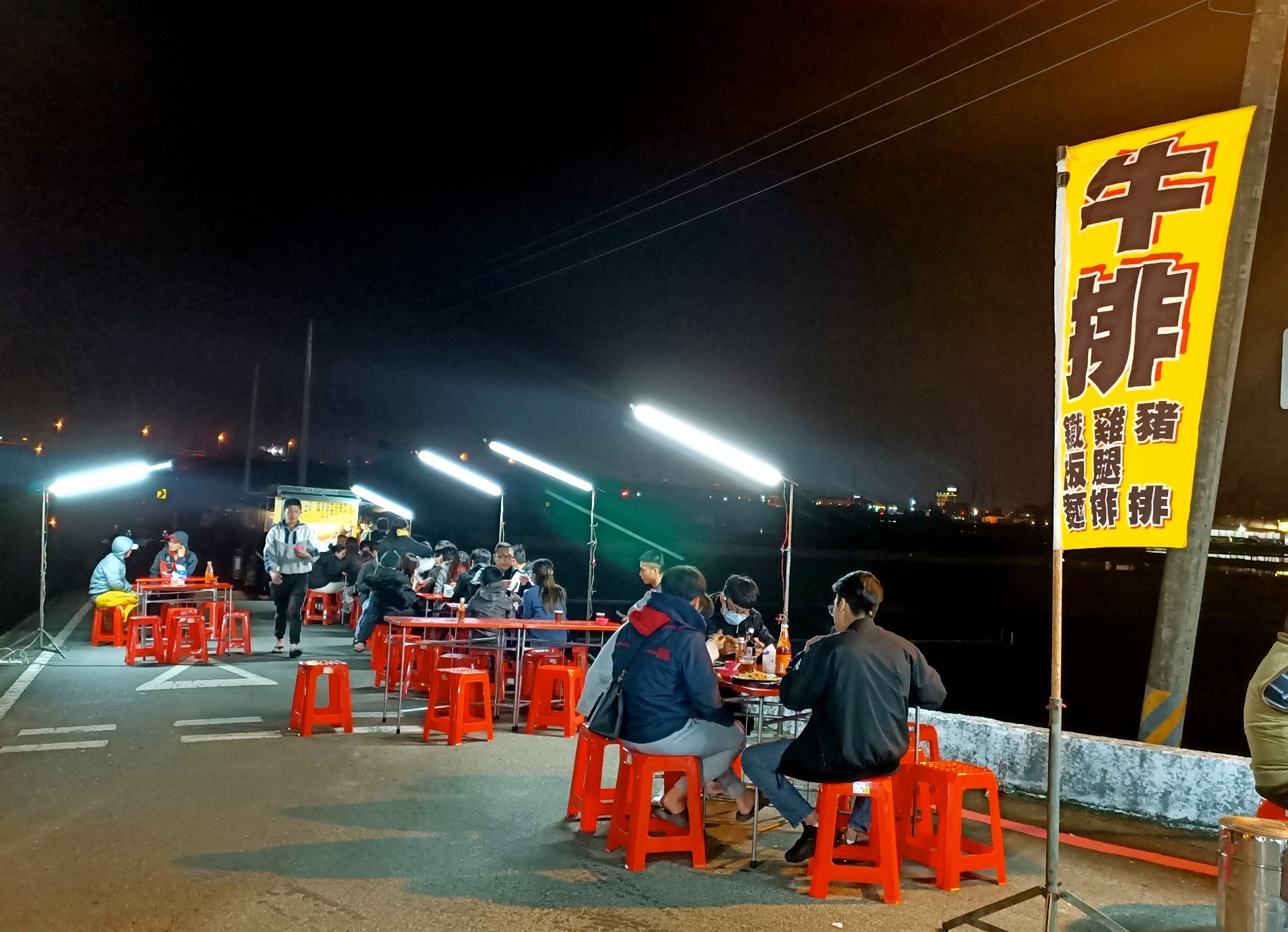 奇立丹民宿,夜市,宜蘭好玩,宜蘭住宿,奇立丹宿‧食‧湯,礁溪溫泉夜市,泡湯,宜蘭景點,無色無味碳酸氫鈉泉,台灣小吃 奇立丹民宿,夜市,宜蘭好玩,宜蘭住宿,奇立丹宿‧食‧湯,礁溪溫泉夜市,泡湯,宜蘭景點,無色無味碳酸氫鈉泉,台灣小吃