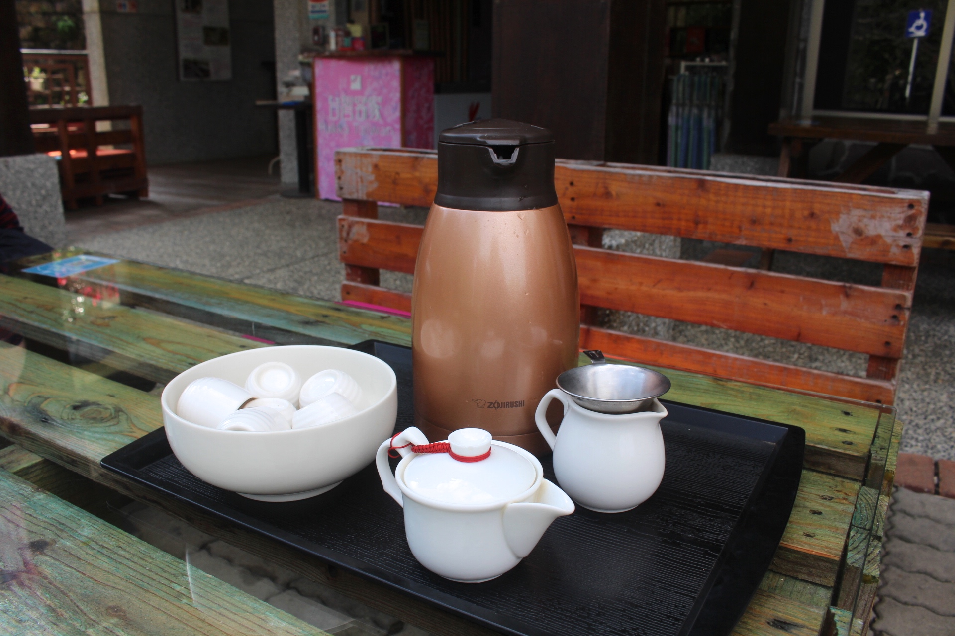 獅山歇心茶樓,巴巴坑道礦場,獅山遊客服務中心,聚餐,客家菜,新竹景點,新竹峨眉鄉,峨眉鄉餐廳,台灣小吃,控肉 獅山歇心茶樓,巴巴坑道礦場,獅山遊客服務中心,聚餐,客家菜,新竹景點,新竹峨眉鄉,峨眉鄉餐廳,台灣小吃,控肉