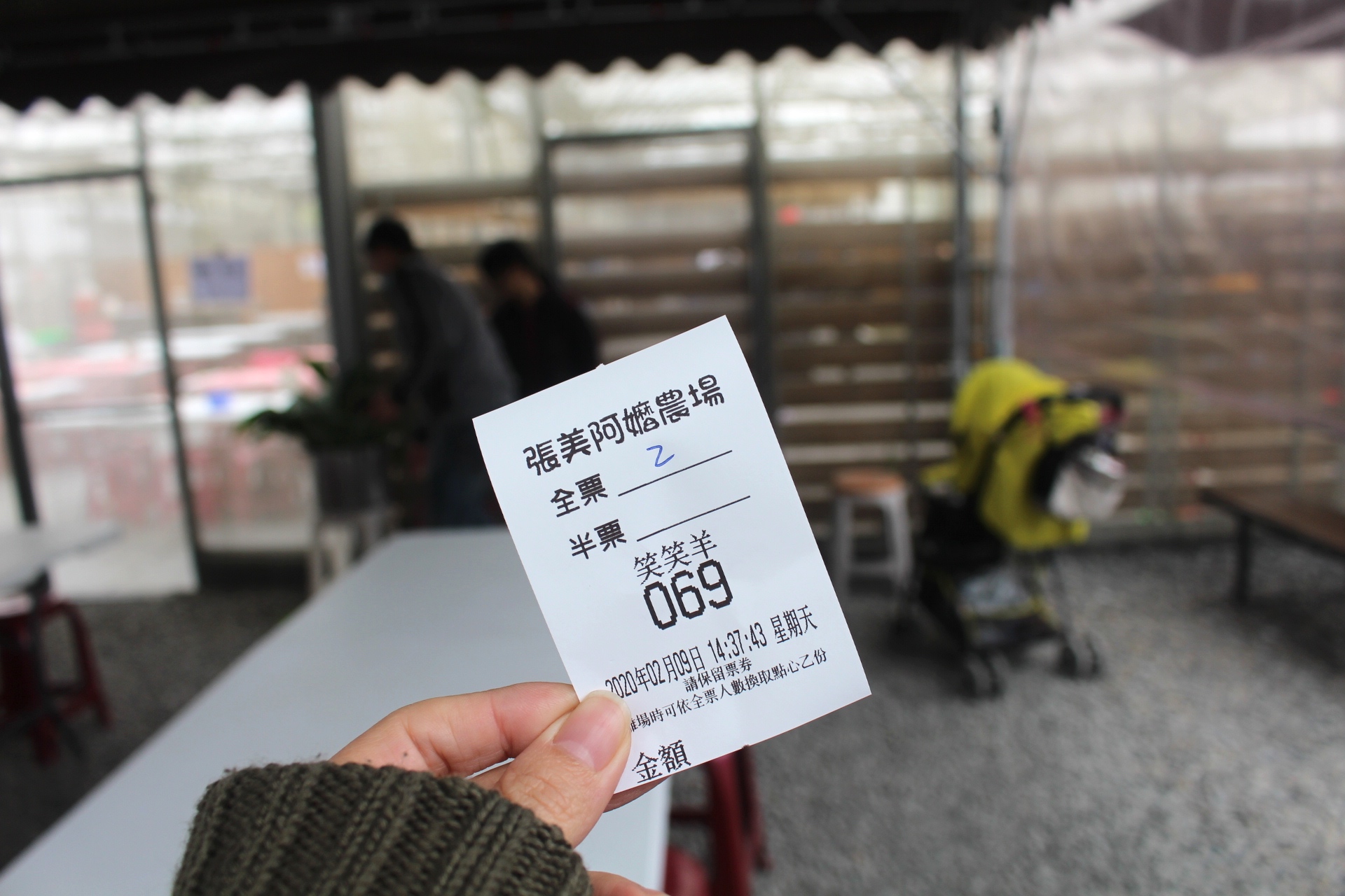 【玩 張美阿嬤農場】150元體驗餵鹿(含蔥油餅一份、暢飲有機紅茶)預約親子DIY體驗才能更有趣! 【玩 張美阿嬤農場】150元體驗餵鹿(含蔥油餅一份、暢飲有機紅茶)預約親子DIY體驗才能更有趣!