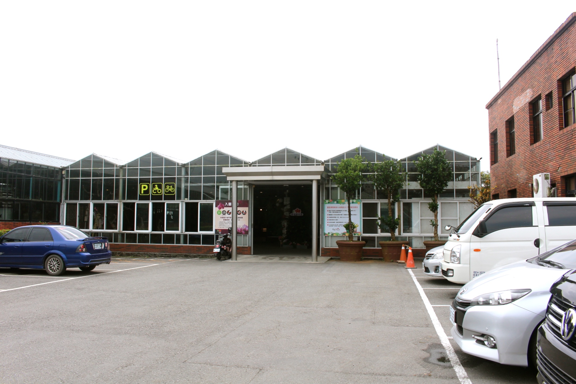 【遊 金車礁溪蘭花園】全年無休+免費入場!超大水生植物區可餵食錦鯉,附設草皮兒童區、仙人掌蘭花區(雨天備案) 【遊 金車礁溪蘭花園】全年無休+免費入場!超大水生植物區可餵食錦鯉,附設草皮兒童區、仙人掌蘭花區(雨天備案)
