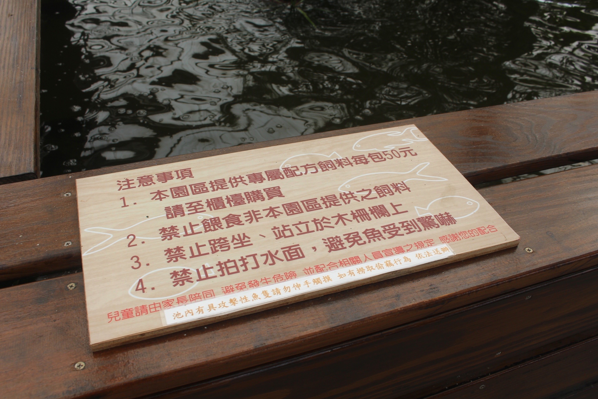 【遊 金車礁溪蘭花園】全年無休+免費入場!超大水生植物區可餵食錦鯉,附設草皮兒童區、仙人掌蘭花區(雨天備案) 【遊 金車礁溪蘭花園】全年無休+免費入場!超大水生植物區可餵食錦鯉,附設草皮兒童區、仙人掌蘭花區(雨天備案)