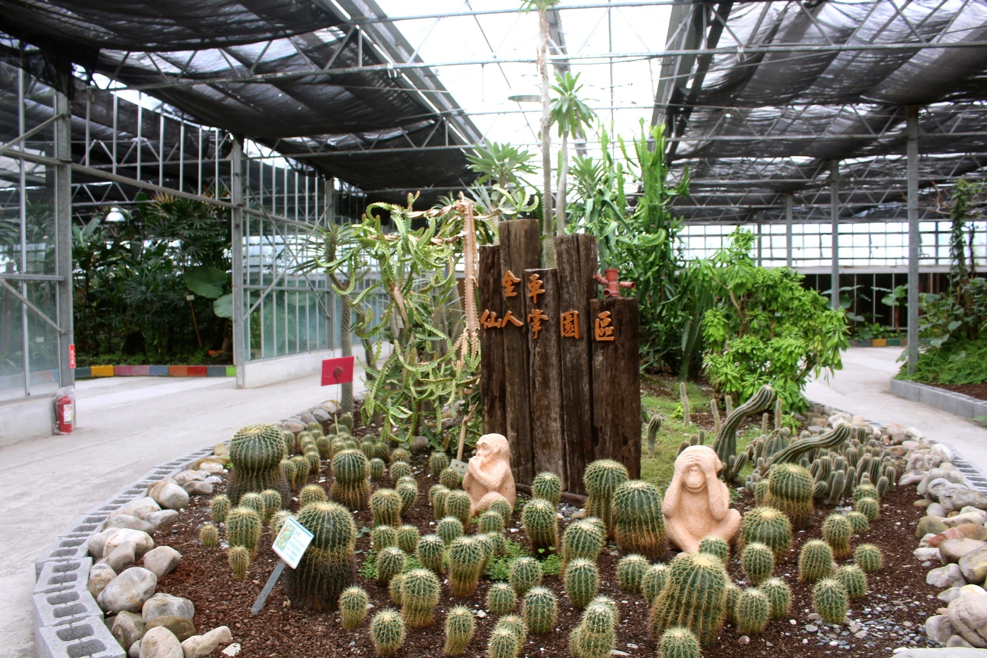 【遊 金車礁溪蘭花園】全年無休+免費入場!超大水生植物區可餵食錦鯉,附設草皮兒童區、仙人掌蘭花區(雨天備案) 【遊 金車礁溪蘭花園】全年無休+免費入場!超大水生植物區可餵食錦鯉,附設草皮兒童區、仙人掌蘭花區(雨天備案)